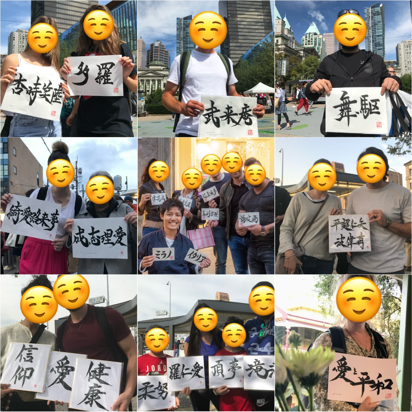 The Journey of a Japanese Calligraphy Artist