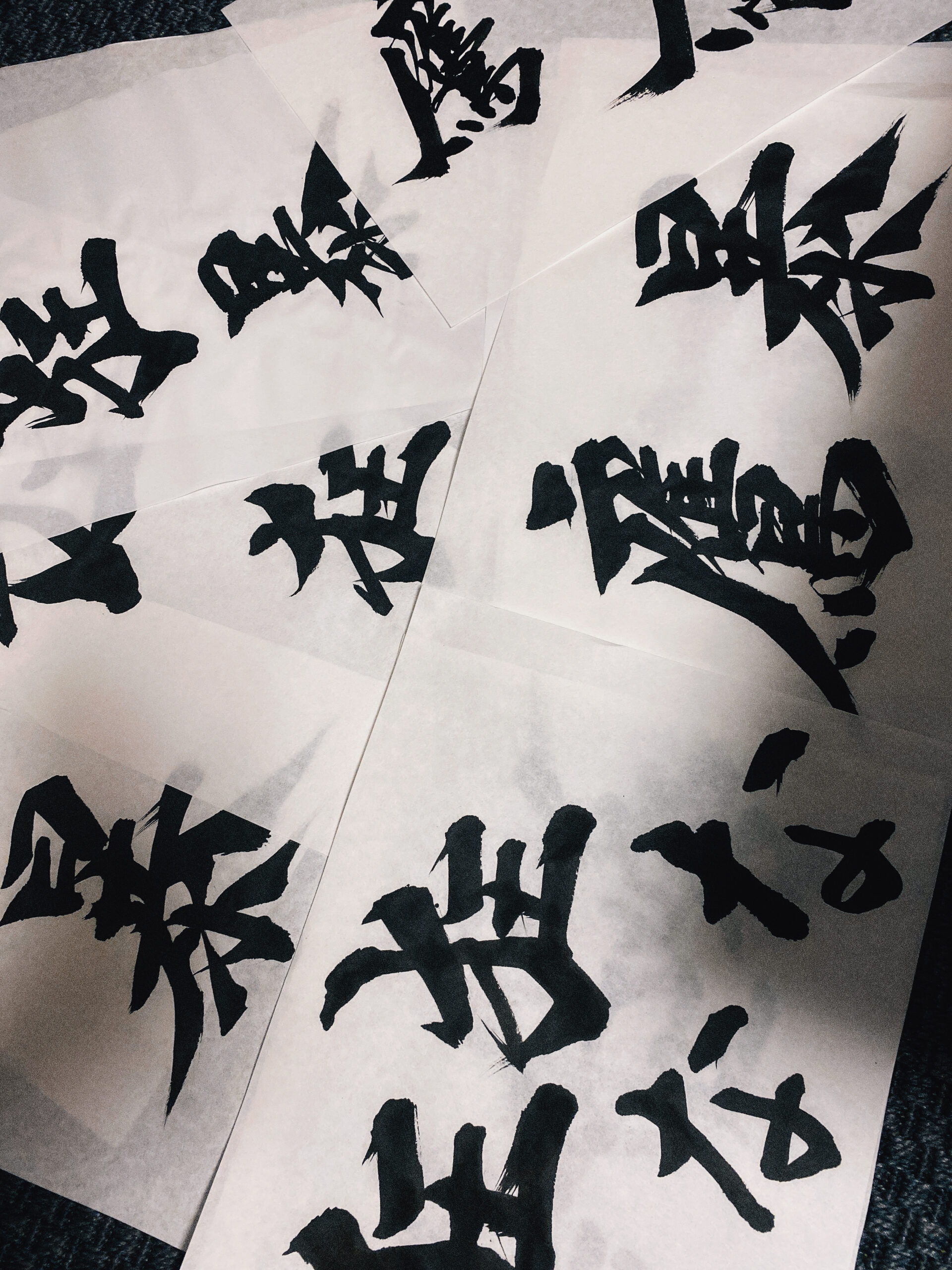The Kanji Crisis: Why Japanese Tattoos Need Expert Translation